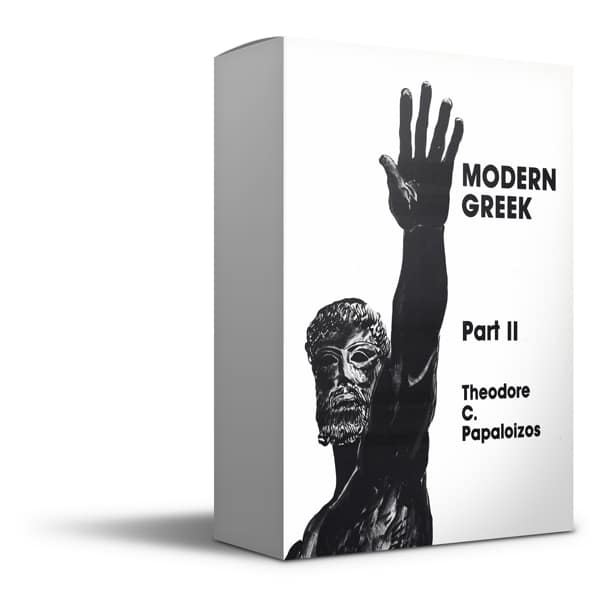 Advanced Modern Greek Part Ii Package Greek123